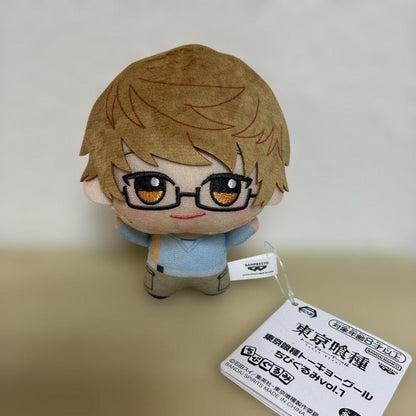 Tokyo Ghoul Chibigurumi Plush Toy Vol.1  11cm0