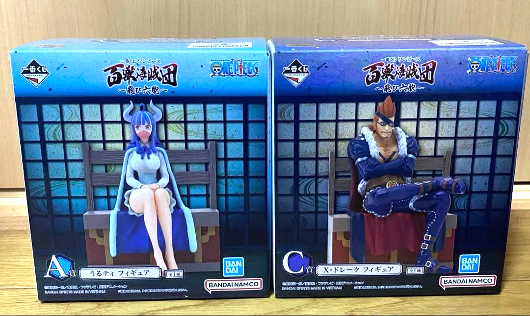 epi