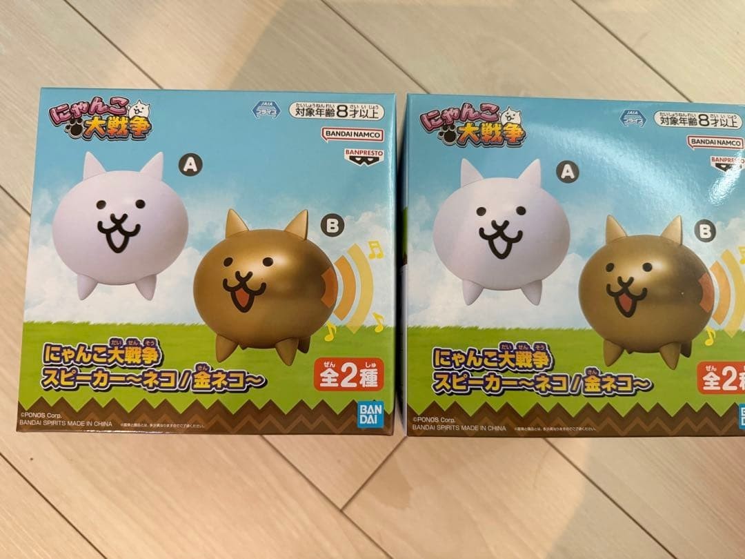 Nyanko Daisenso Speaker set The Battle Cats1