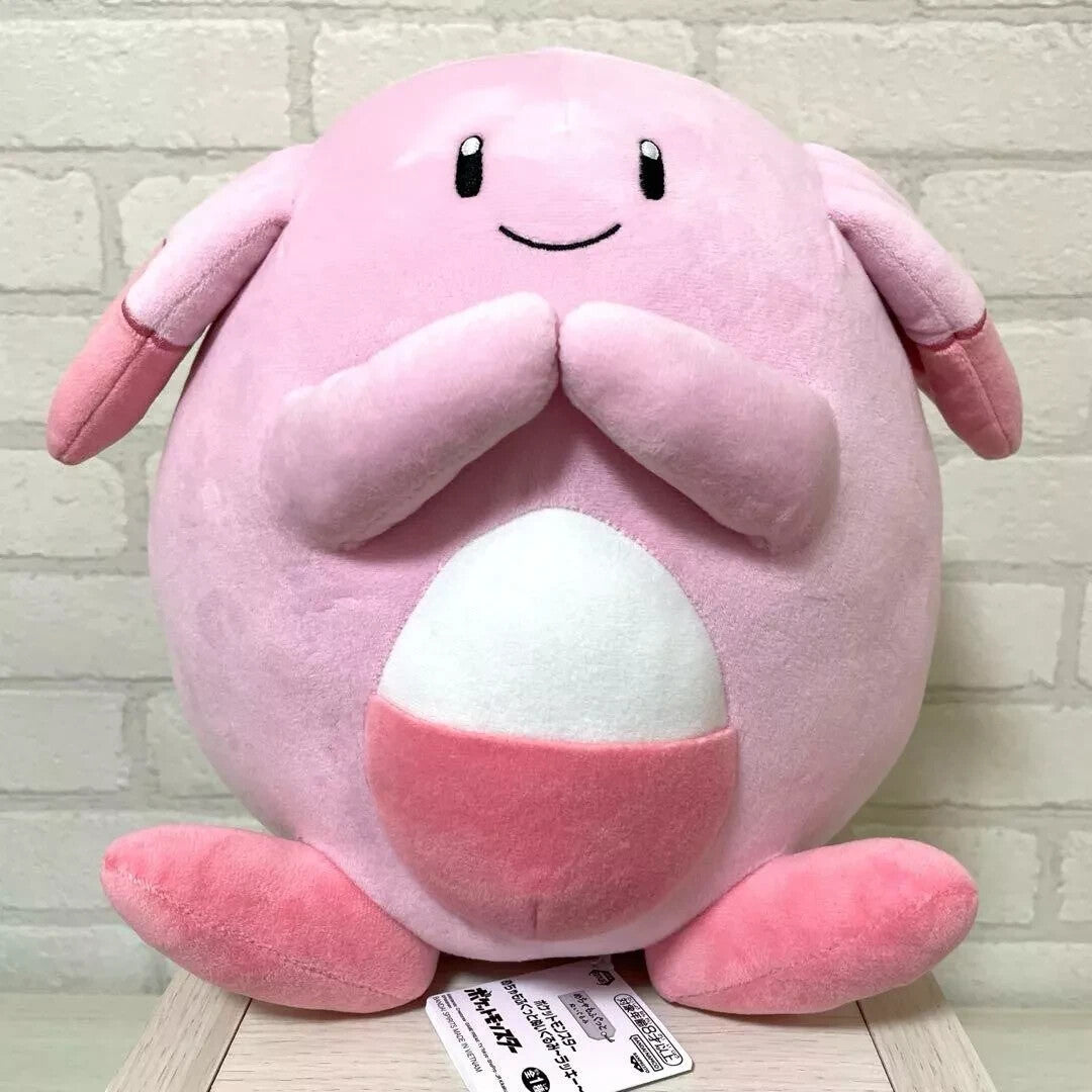 epi