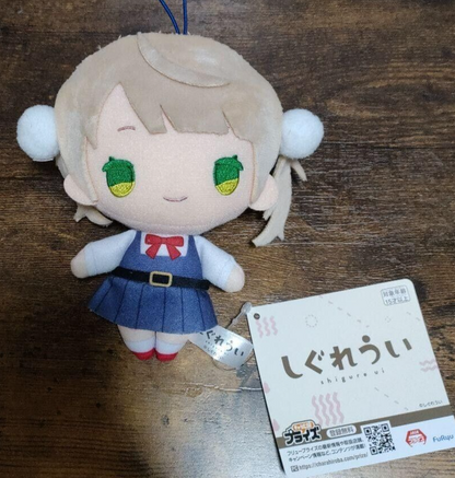 epi