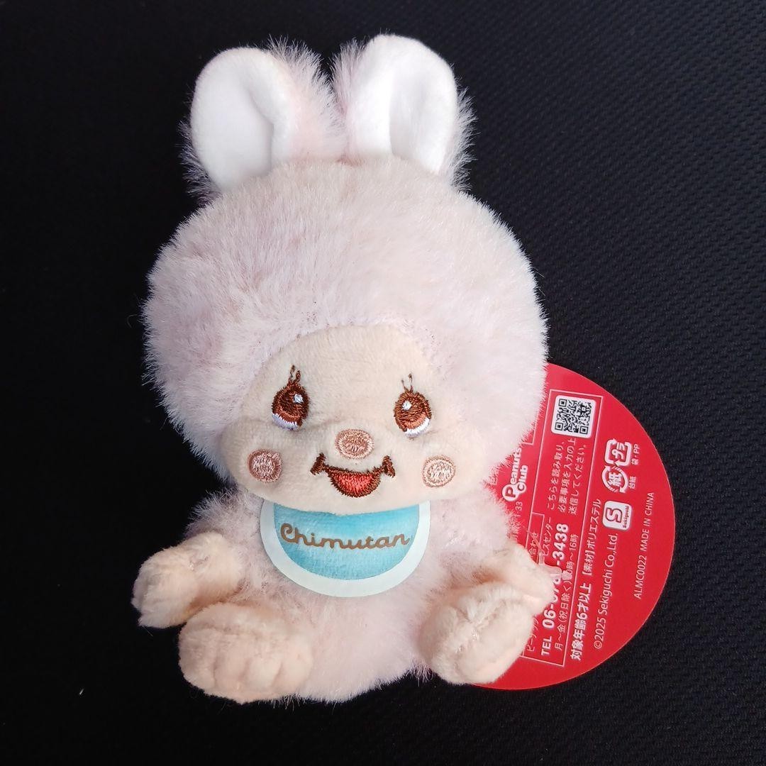 epi