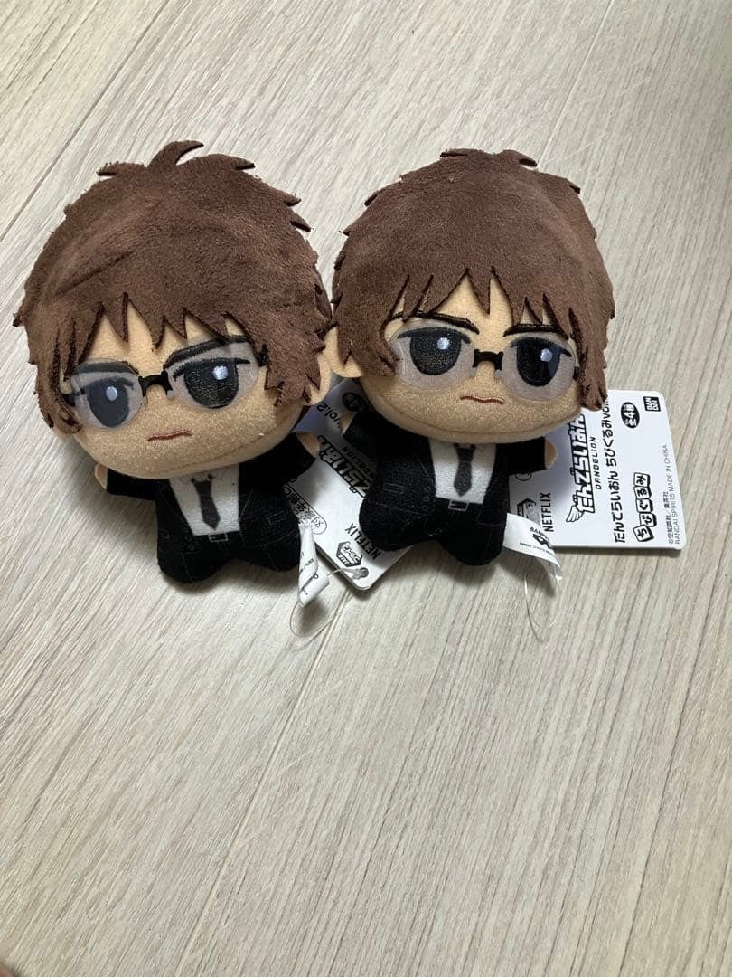 Dandelion Chibigurumi Plush Toy vol.2 2 Set0