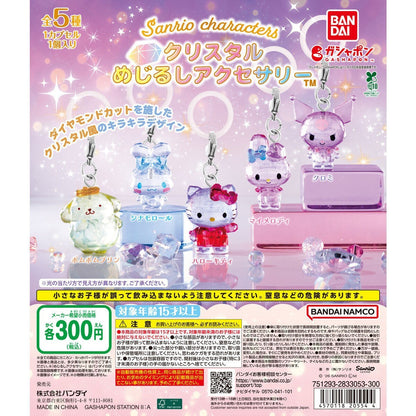 # Sanrio Characters Crystal Mejirushi Accessory Kuromi1