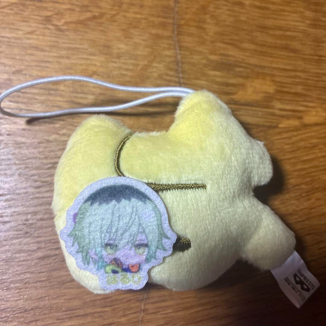 epi