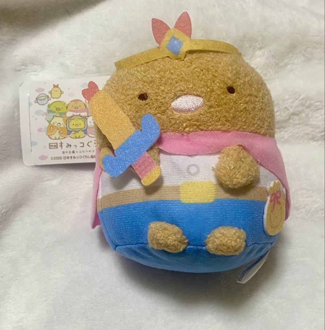 epi