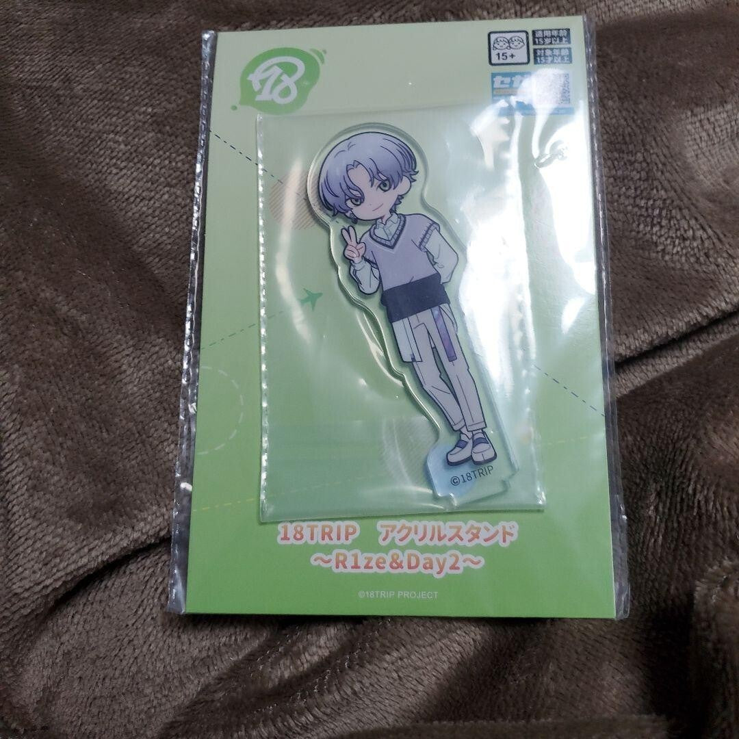 epi