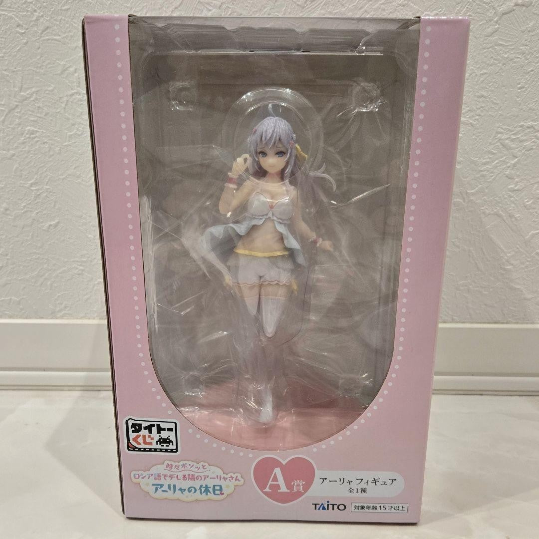 Taito Lottery A Prize Arya Figure1