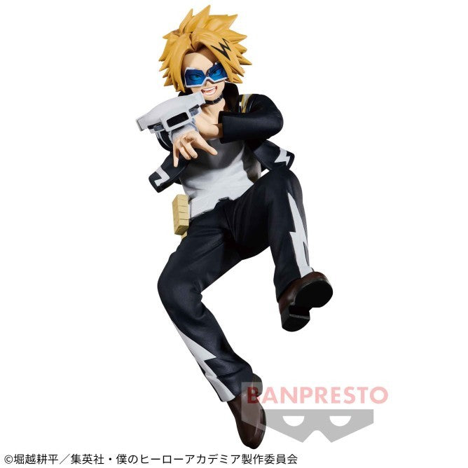 My Hero Academia THE AMAZING HEROES vol.21 Kaminari Denki Figure0