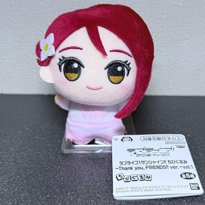 epi