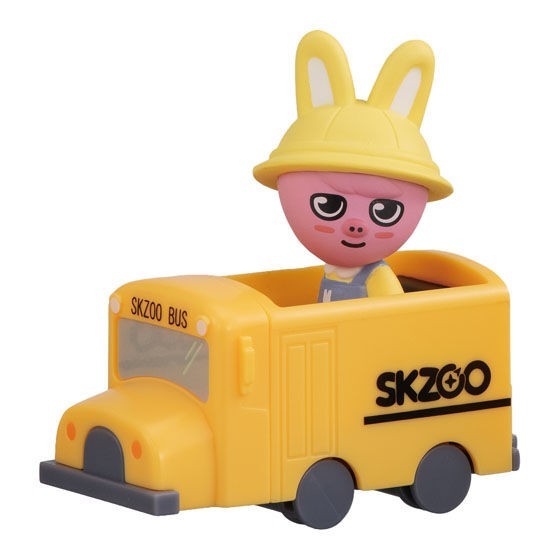 # Capsule toy SKZOO School Bus Figure DWAEKKI0