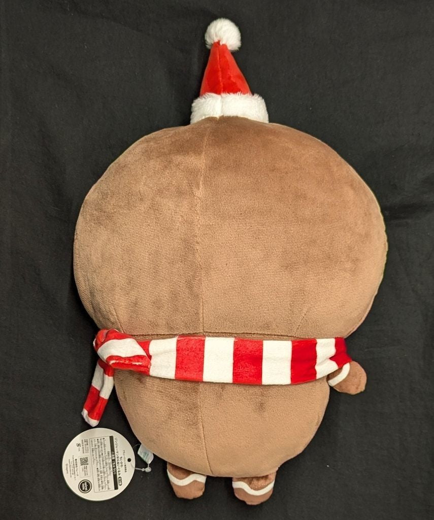 epi