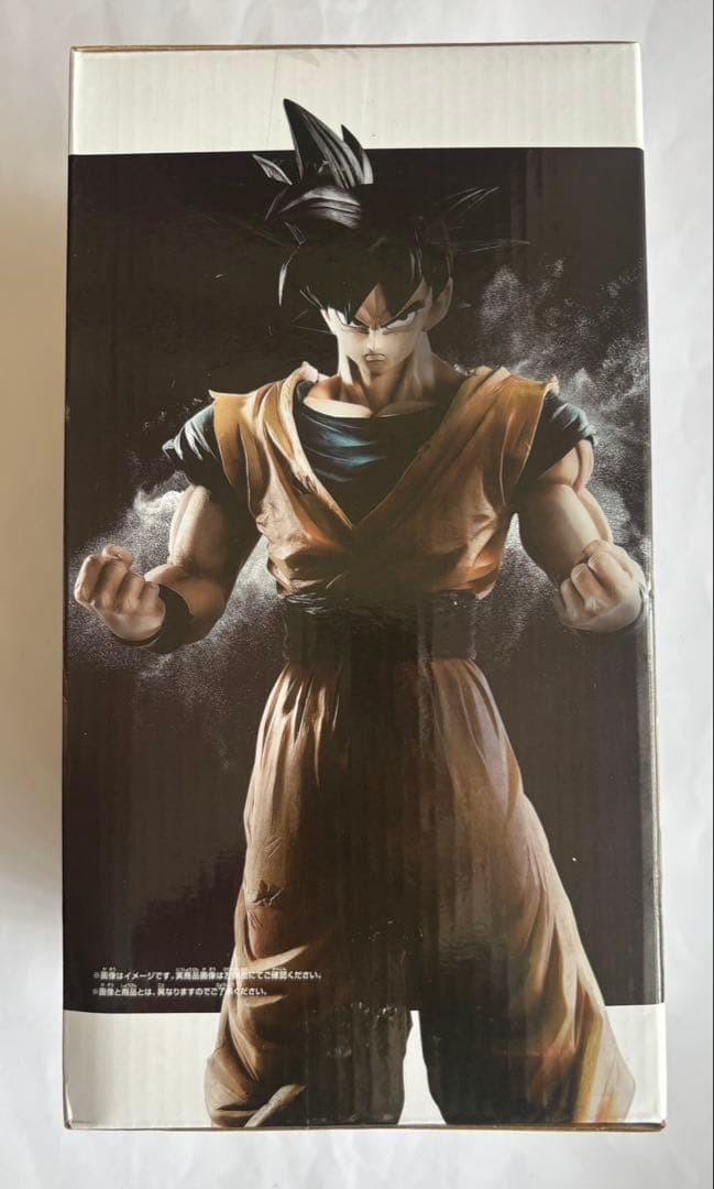 Dragon Ball Grandista Son Goku Figure 1