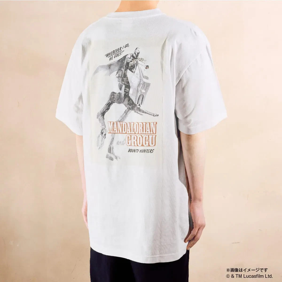 # Happy Lottery STAR WARS Prize B T-shirt0