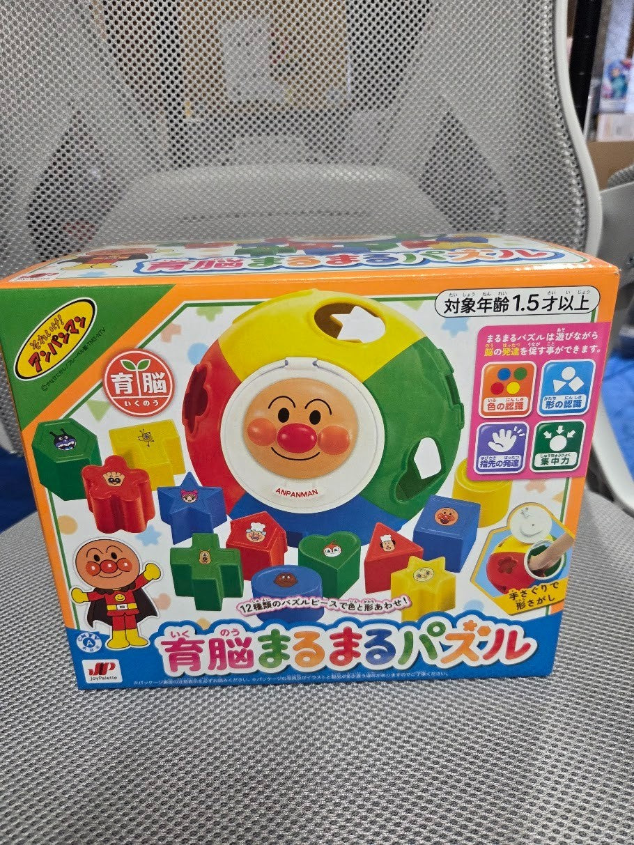 # Anpanman Educational Toy  Puzzle Brain Development0