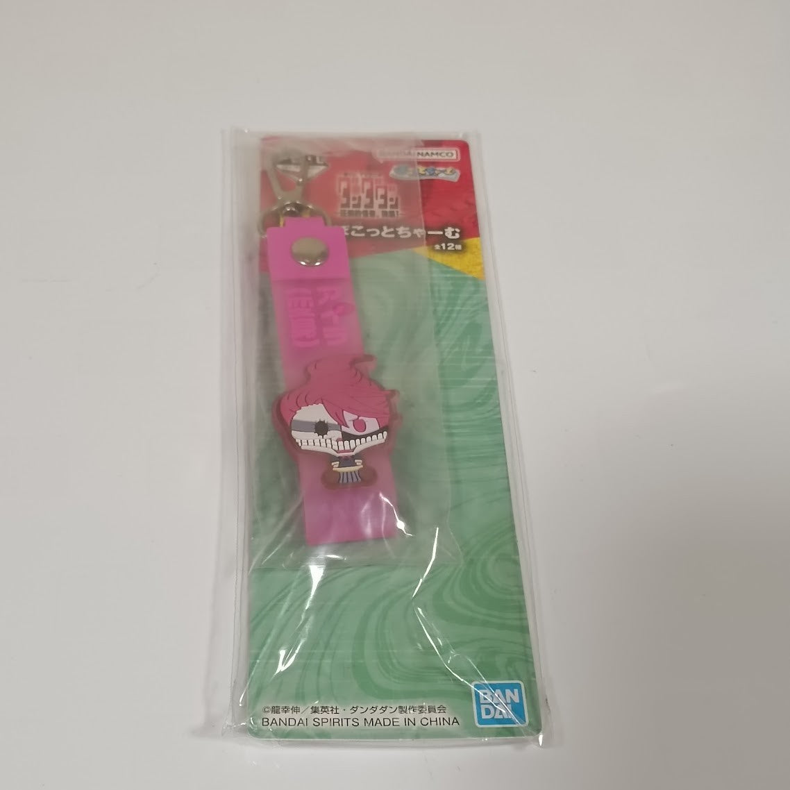 epi