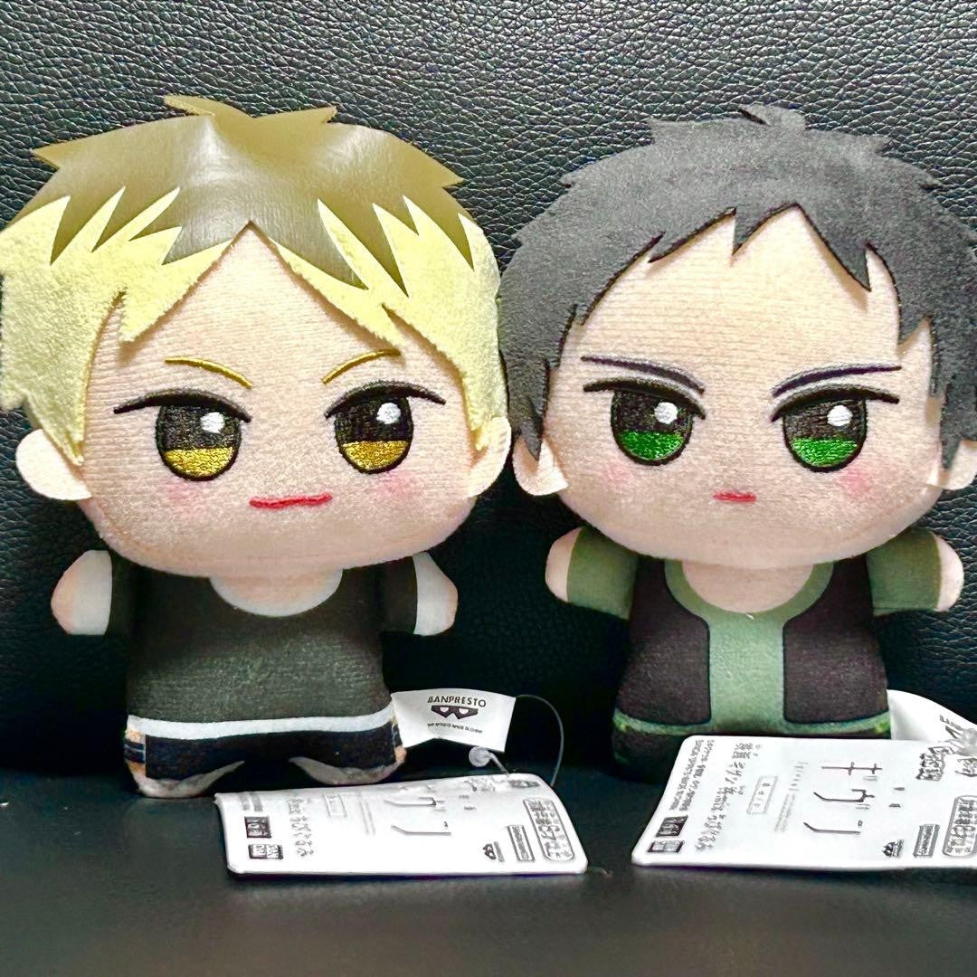 Movie Given Hiiragi Mix Chibigurumi Plush Toy 11cm Set of 20