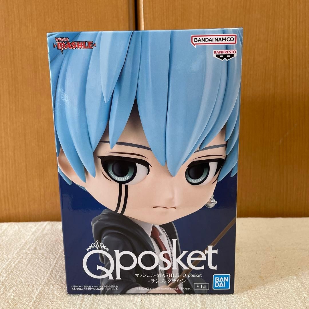 epi