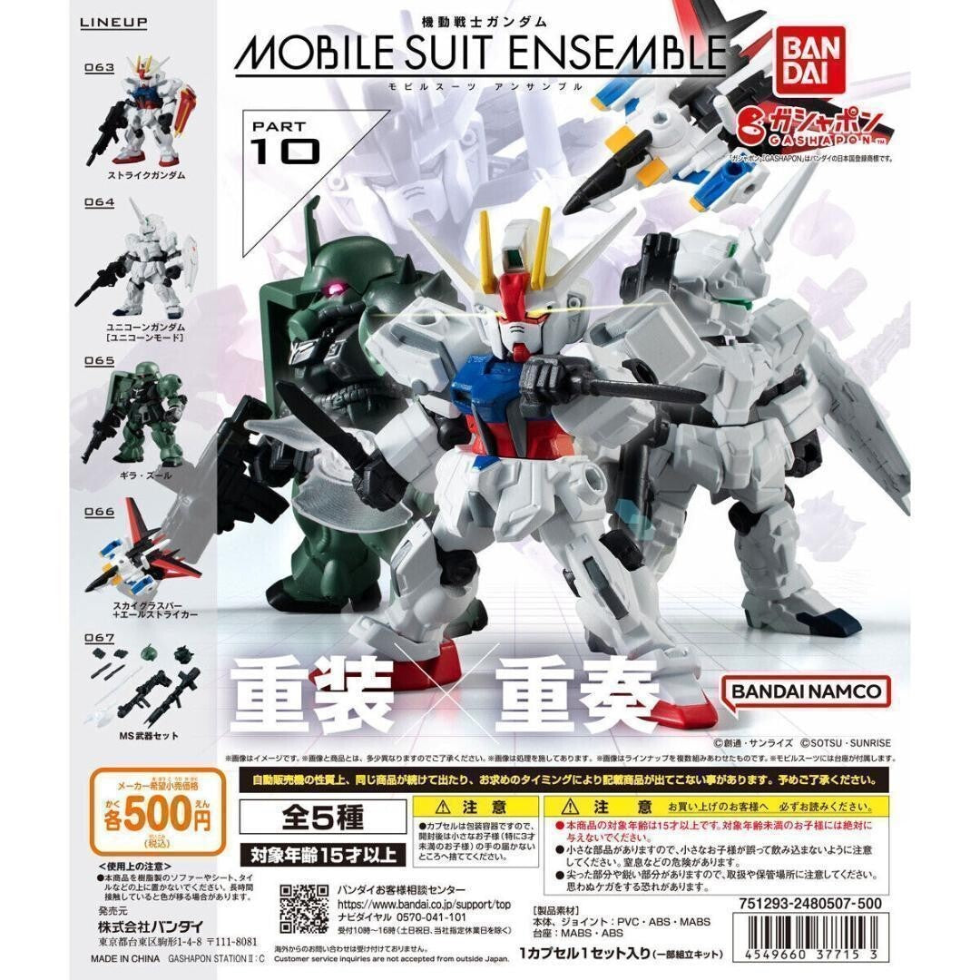 epi
