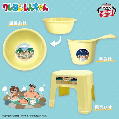 Crayon Shin-chan bath goods 3-piece set2