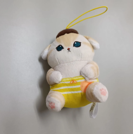 mofusand Pompompurin Mascot 20