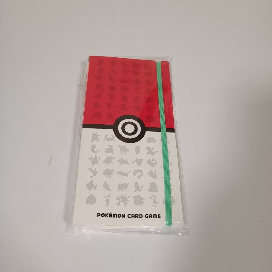 Pokemon 151 Card File K41570