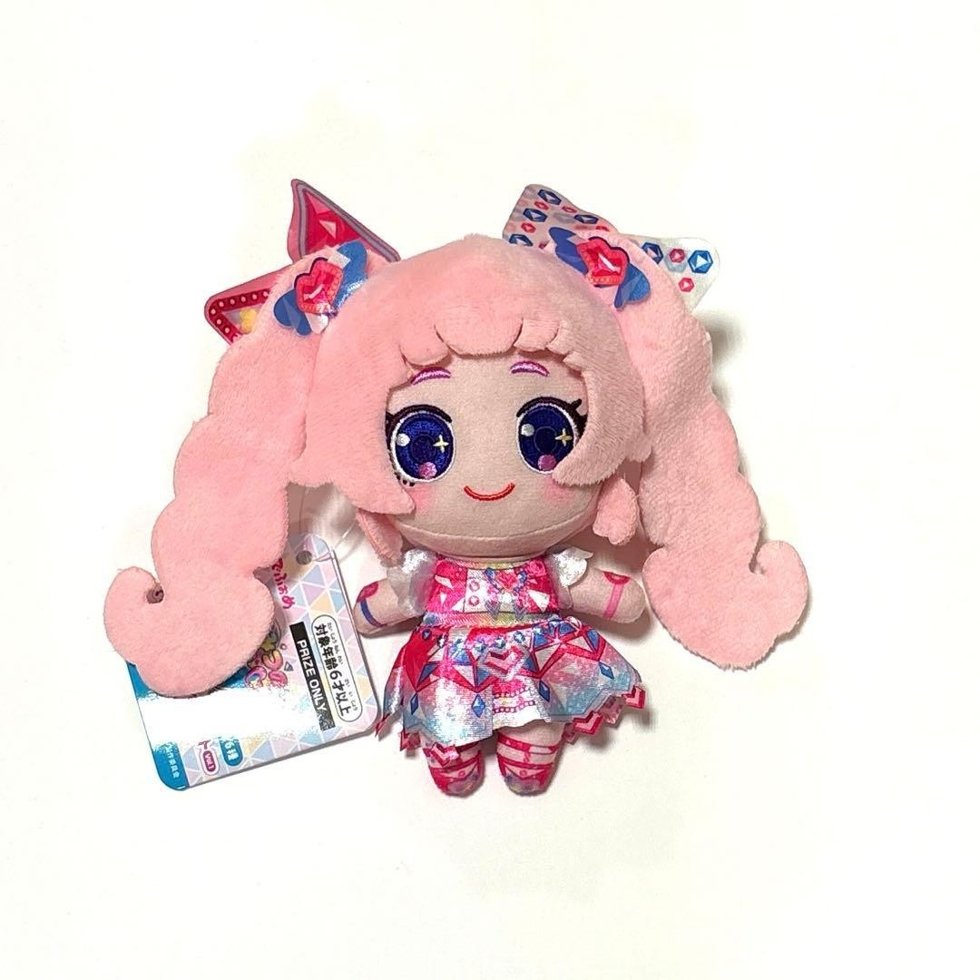 epi