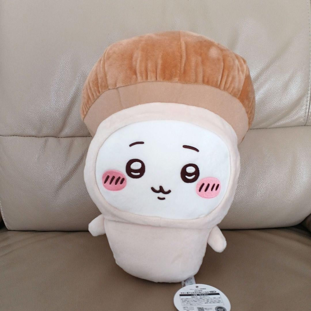 epi