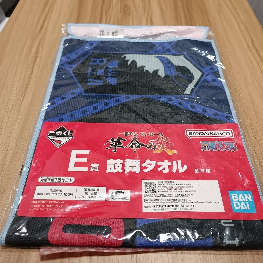 epi