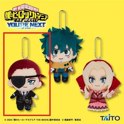 My Hero Academia Plush Mascot Vol. 1 Giulio Gandini0