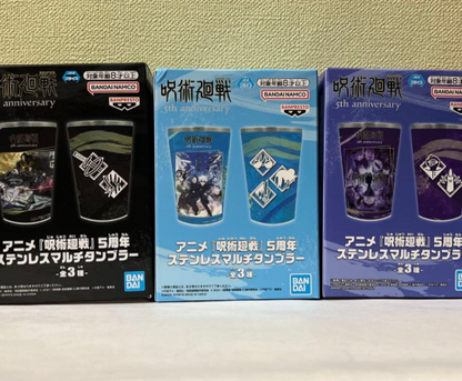 # Jujutsu Kaisen 5th Anniversary Stainless Steel Multi Tumbler Set of 31