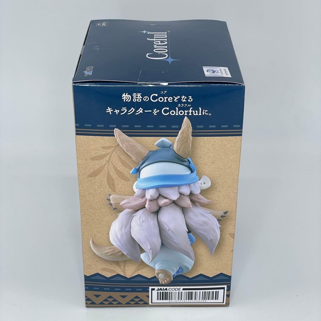 Made in Abyss Coreful Nanachi Figure Unopened3