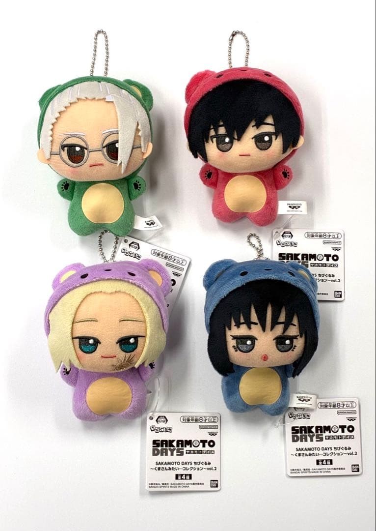 SAKAMOTO DAYS Chibigurumi Plush Toy ~Like a bear...Collection~ vol.2 Complete0