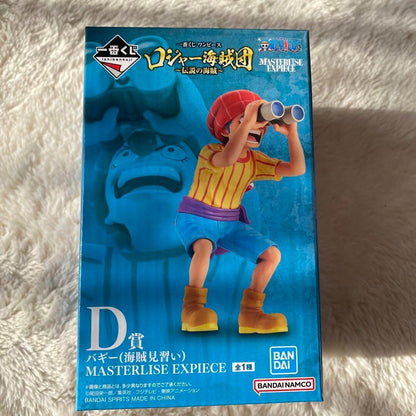epi