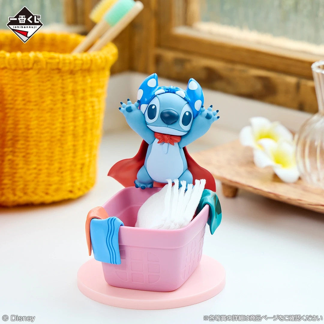 # Ichiban Kuji Stitch B Prize Laundry Figure Small Item Box0