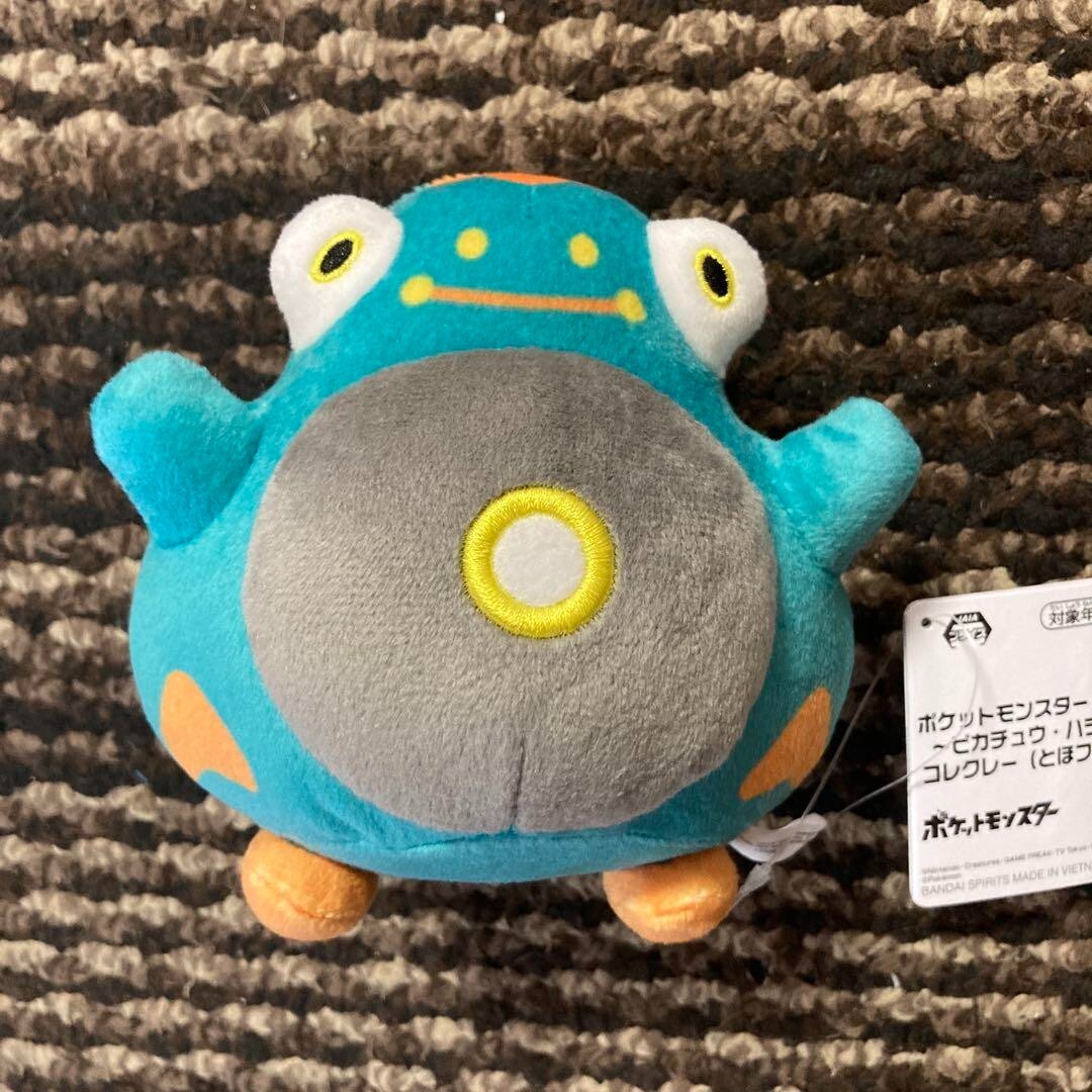 epi