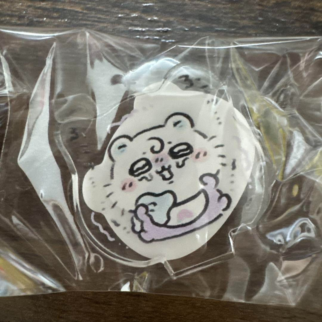 epi