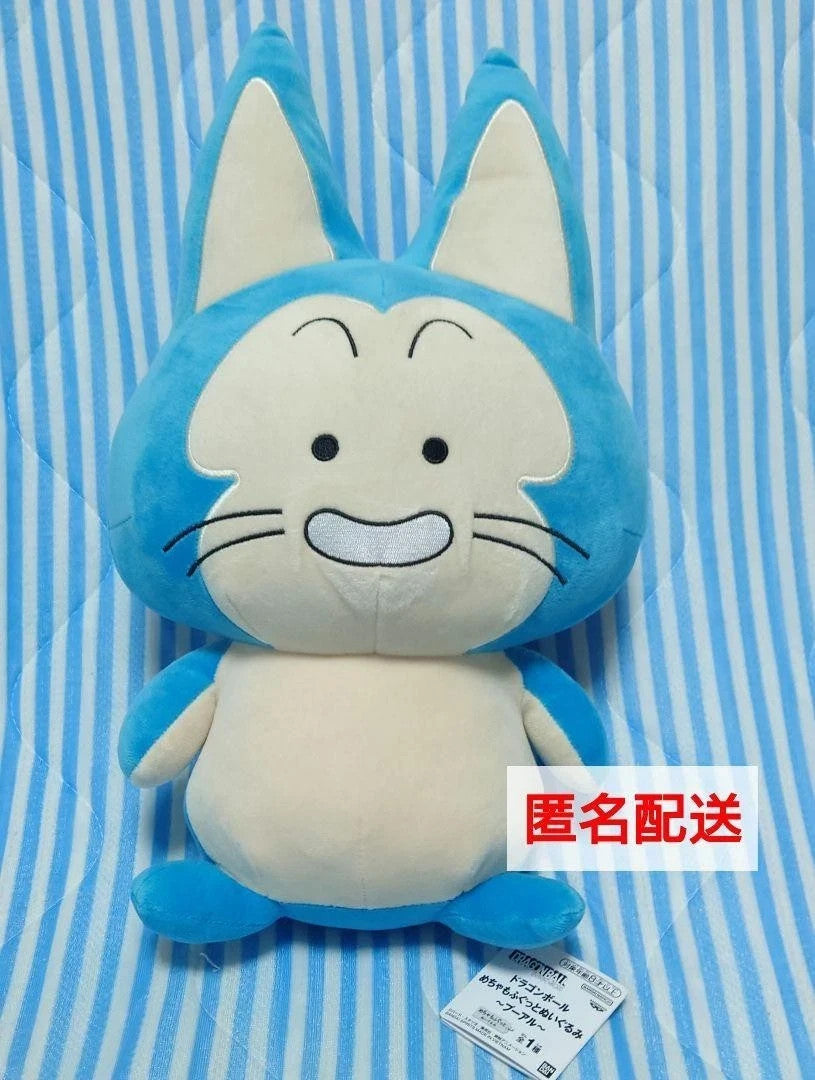epi