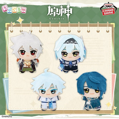 Genshin Impact Chibigurumi Plush Toy 11cm Razor Ver.3