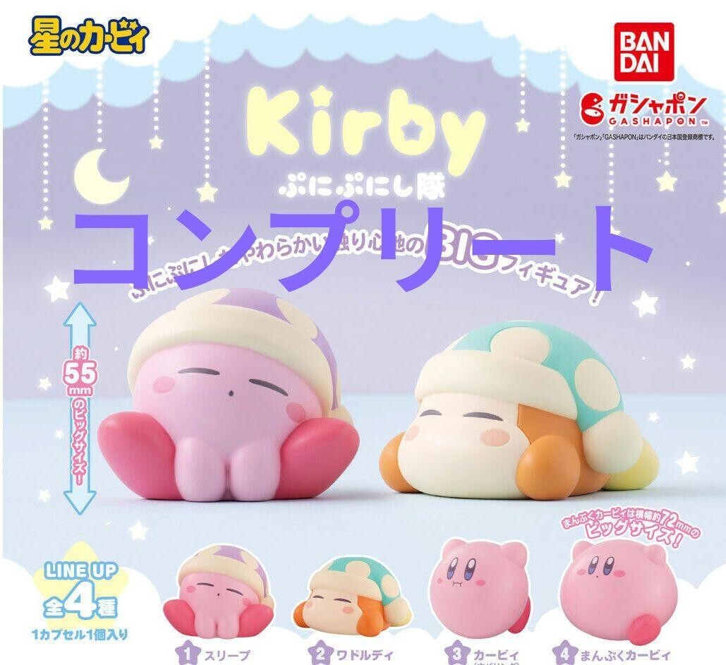 epi