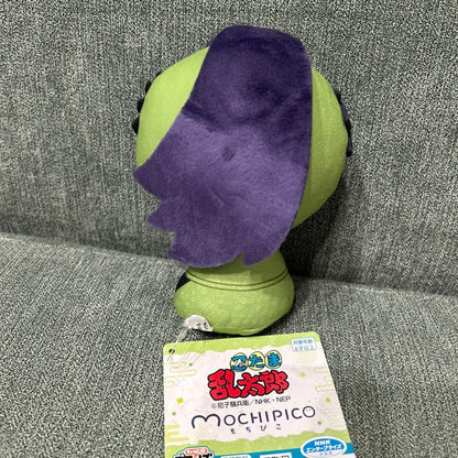 epi