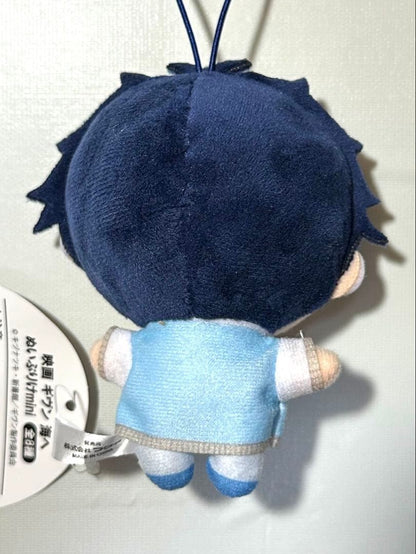 epi