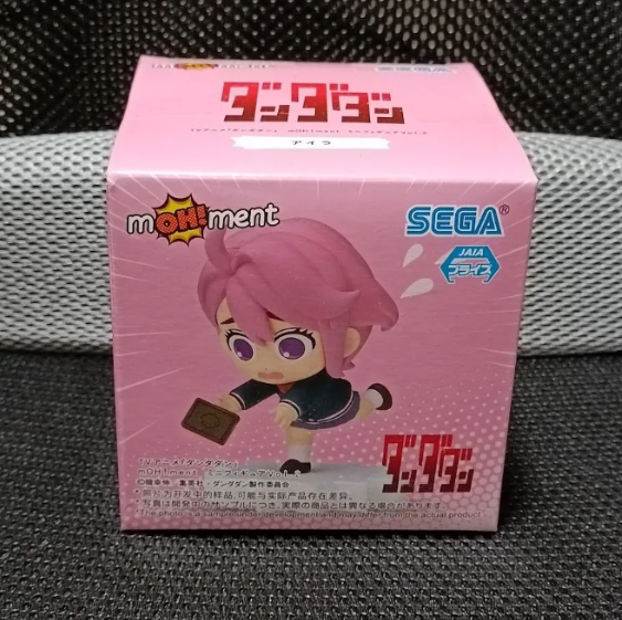 Dandadan mOHment Mini Figure Vol.2 Aira0
