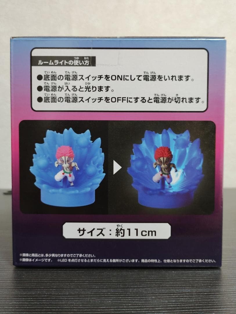 Anime "Demon Slayer: Kimetsu no Yaiba" Figure Light Aquarius -Destruction Slayer2