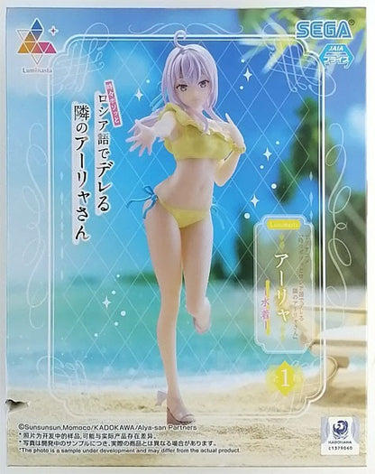 Alya Sometimes Hides Her Feelings in Russian Luminasta Alya Swimsuit Figure1