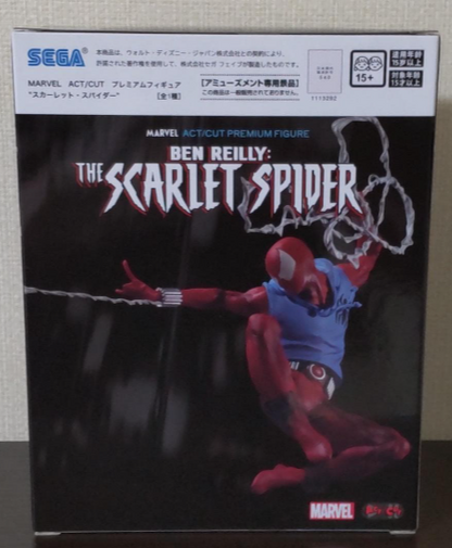 MARVEL ACT/CUT Premium Figure Scarlet Spider2