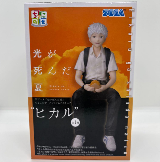 The Summer Hikaru Died Chokonose Premium Figure Hikaru0