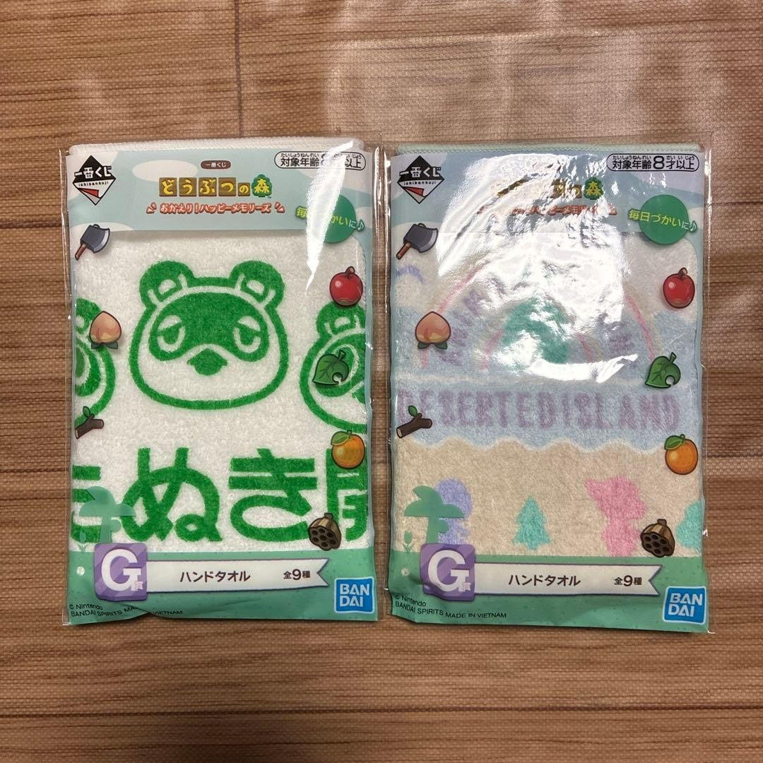 epi