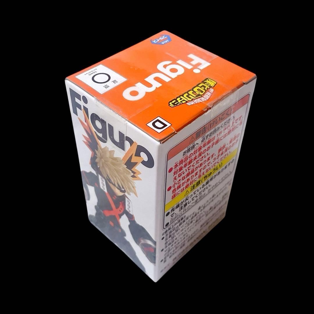 epi