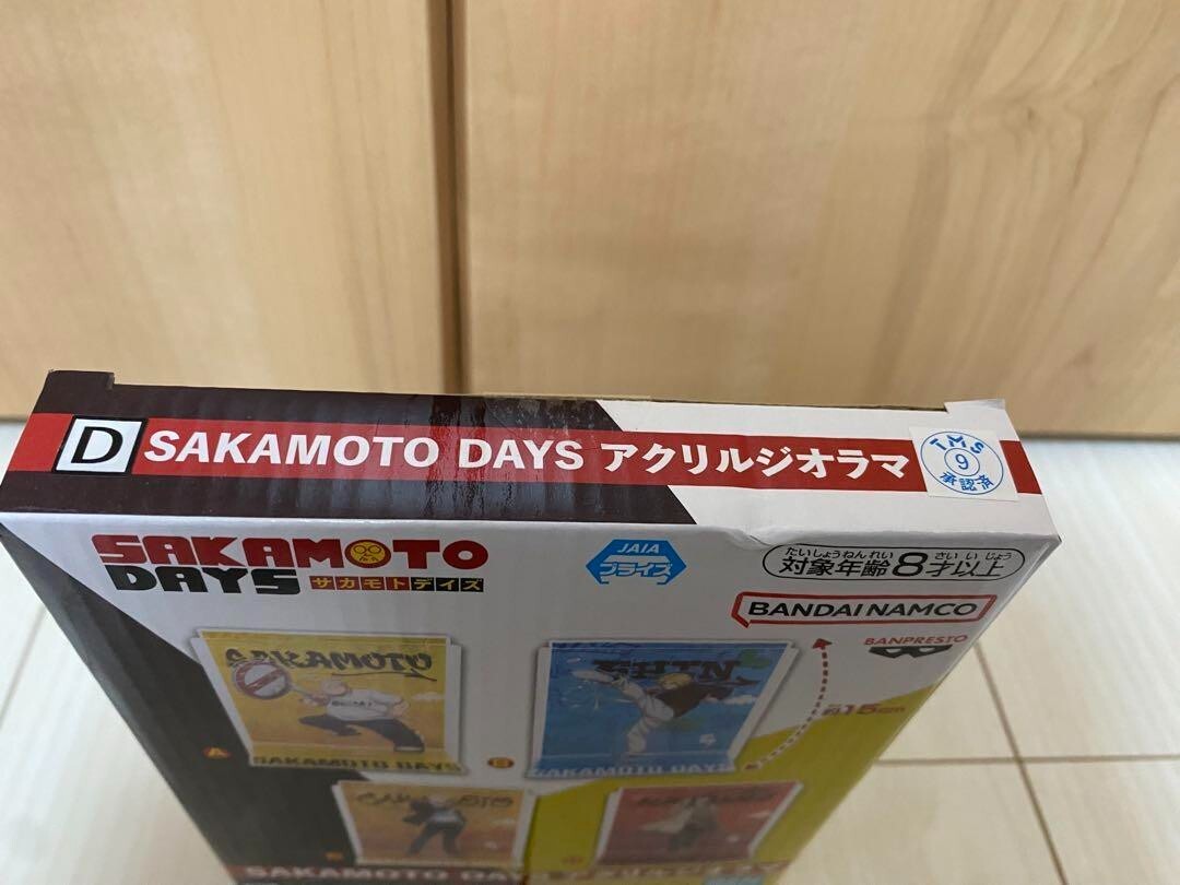 SAKAMOTO DAYS Acrylic Diorama 15cm Nagumo New 3